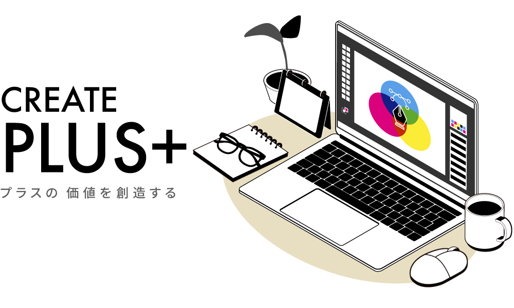 トップ用画像PC用