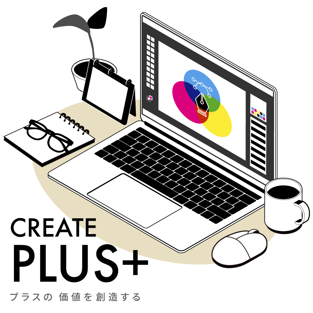 トップ用画像sp用